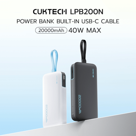 แบตสำรอง CUKTECH LPB200N สีขาว มาตรฐาน CCC ชาร์จเร็ว 20000 MAH USB-C 40W และ USB-A 33W_1